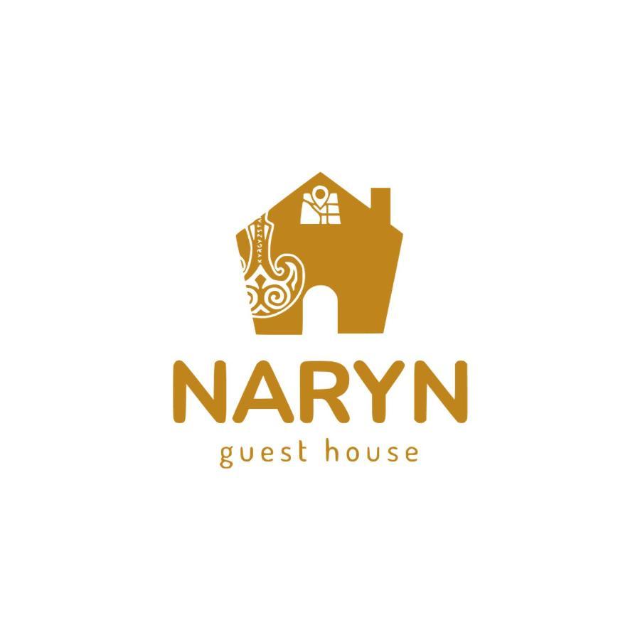 Naryn Guest House Екстер'єр фото